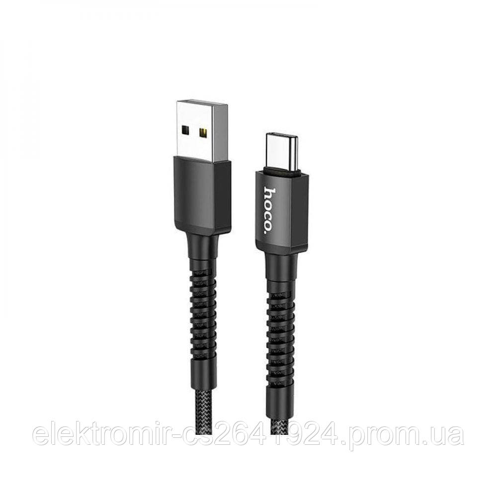 USB Hoco X71 for Type-C