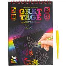 Набор А5 "Grattage" рус GRT-01-01 MZOPT