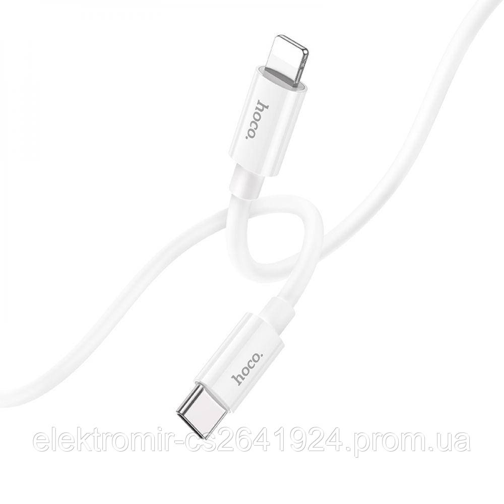 USB Hoco X87 Magic silicone PD20W Type C to Lightning