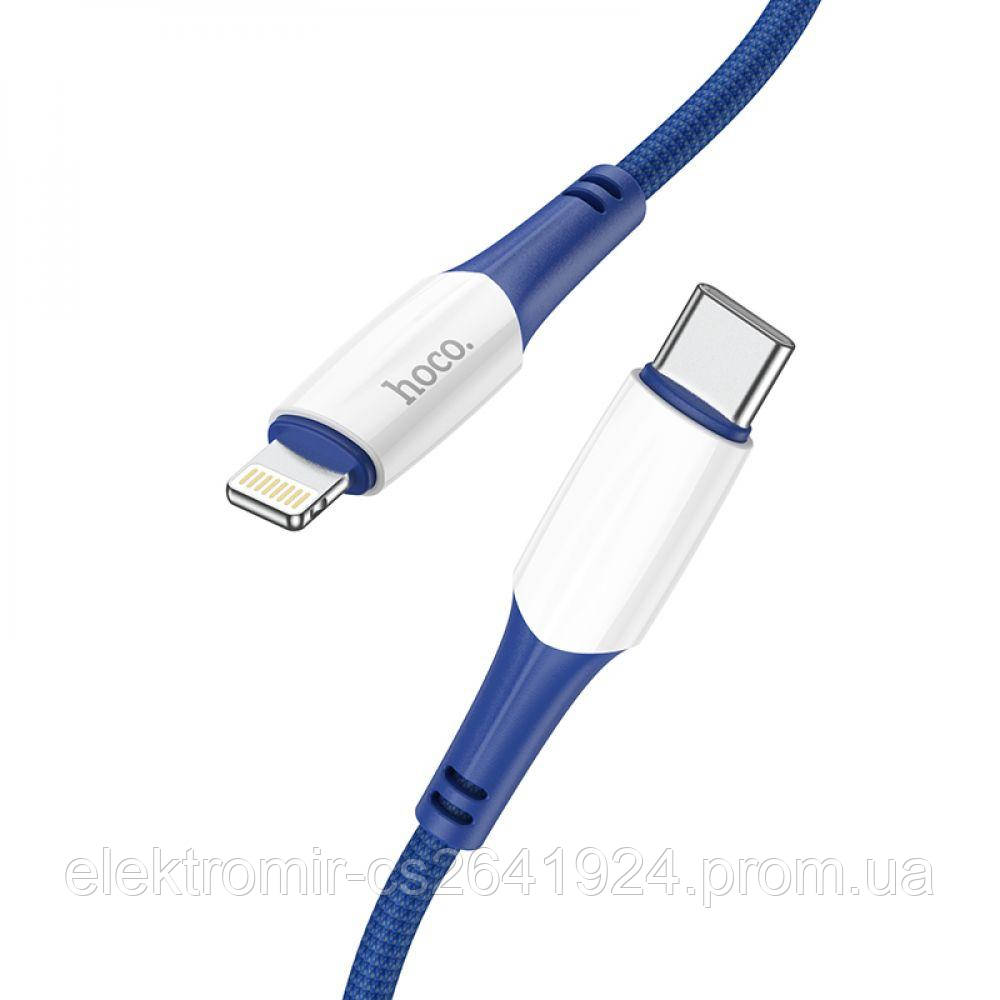 USB Hoco X70 Ferry PD20W Type C to Lightning