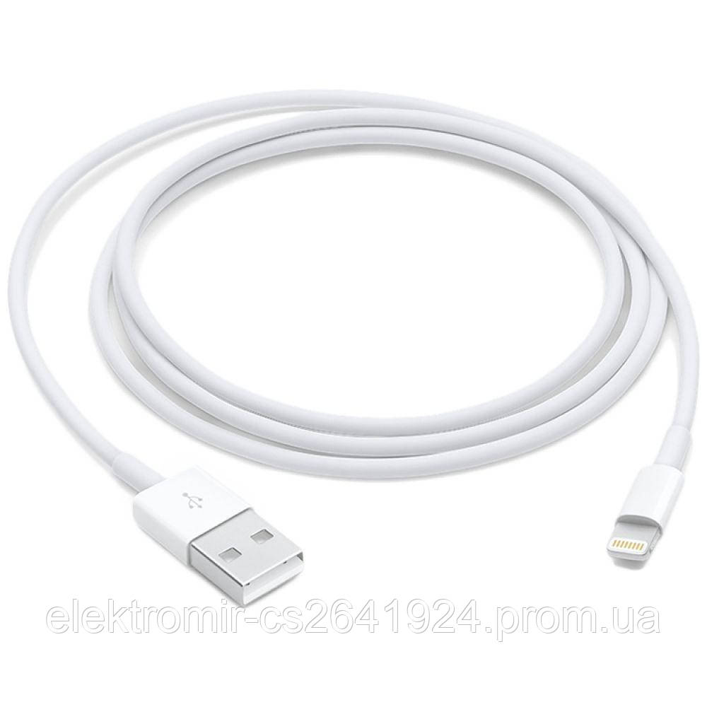 USB Cable Onyx Lightning 2m With Packing