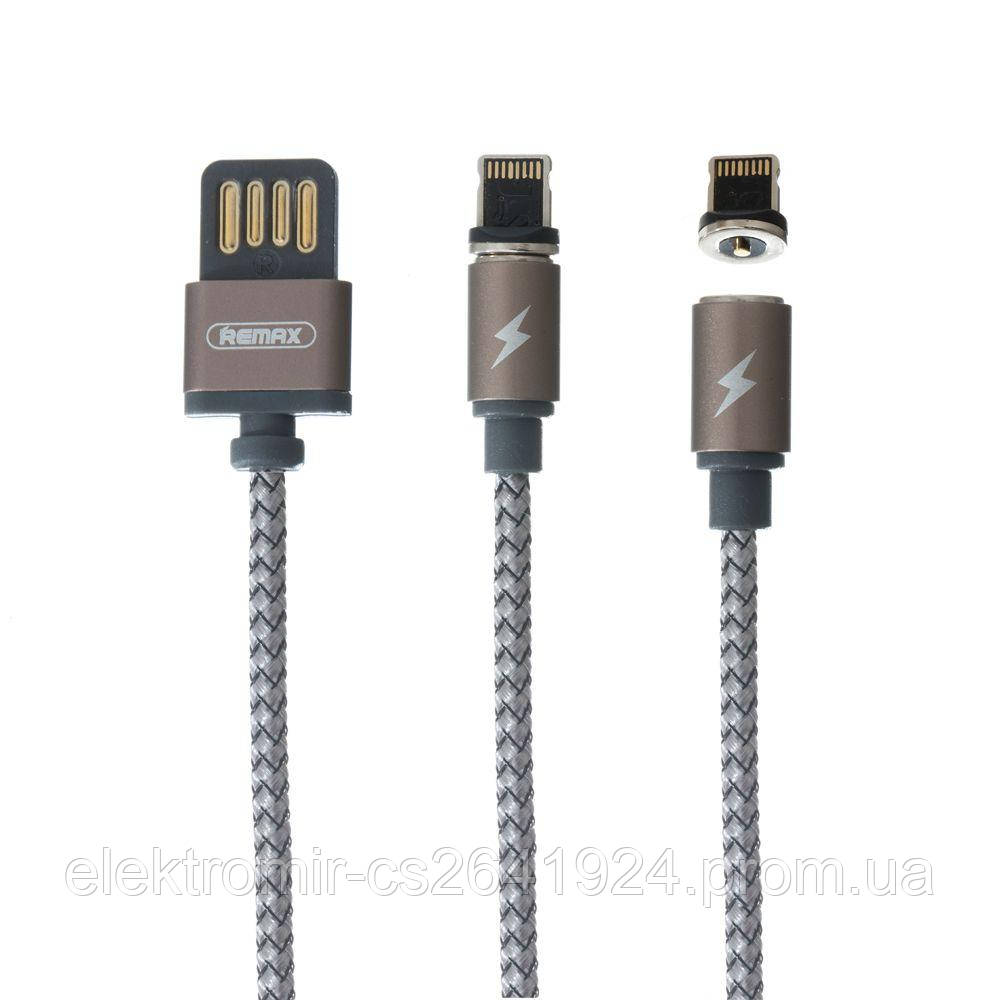 USB Remax RC-095i Gravity Lightning