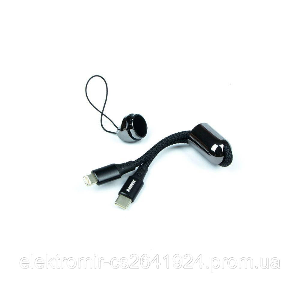 USB Remax RC-140i Raython series 20W Type-C to Lightning