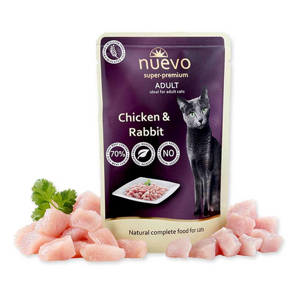 Nuevo Adult паучі для кішок 85 г*16 шт ( яловичина + курка) - купити за ...