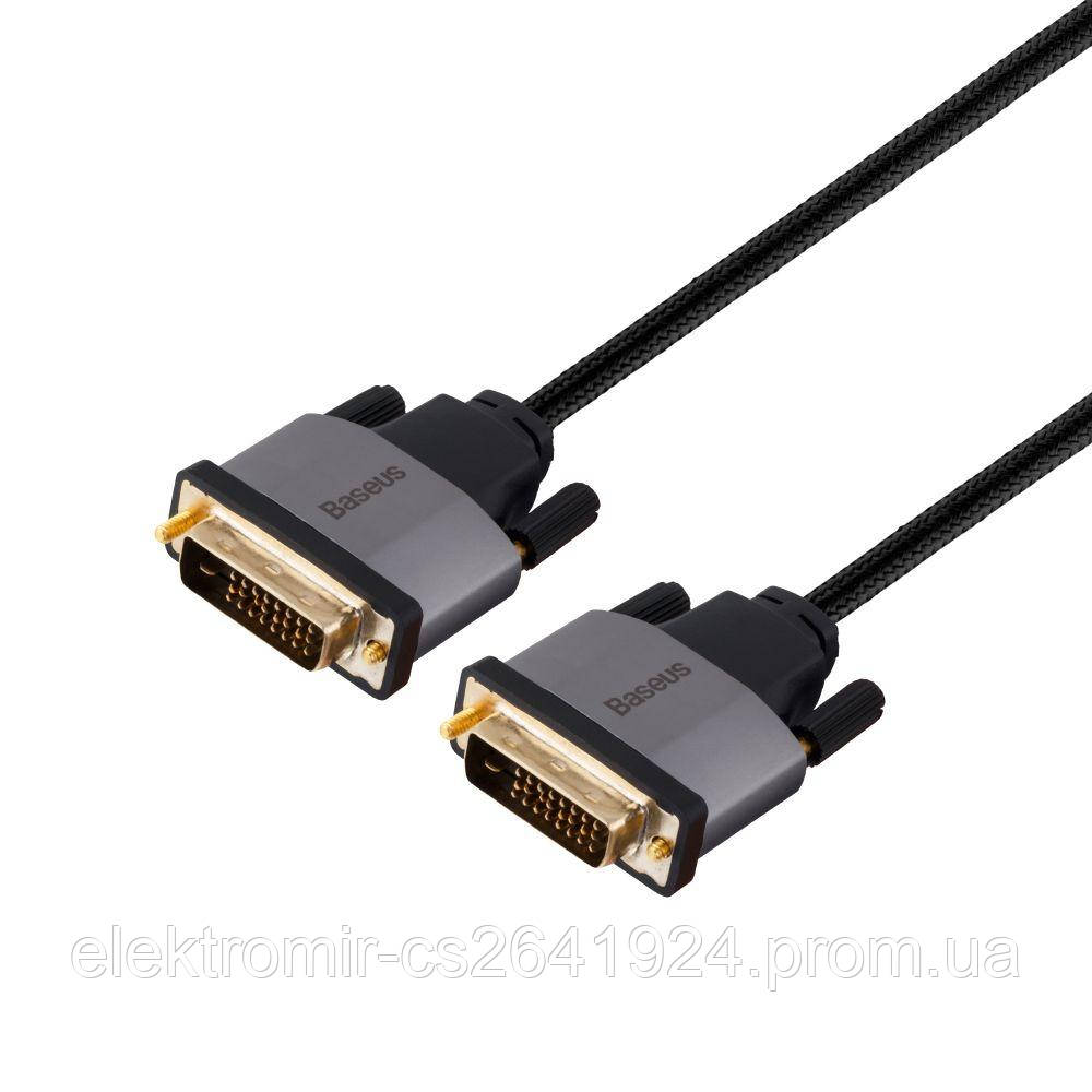 USB Baseus DVI CAKSX-Q