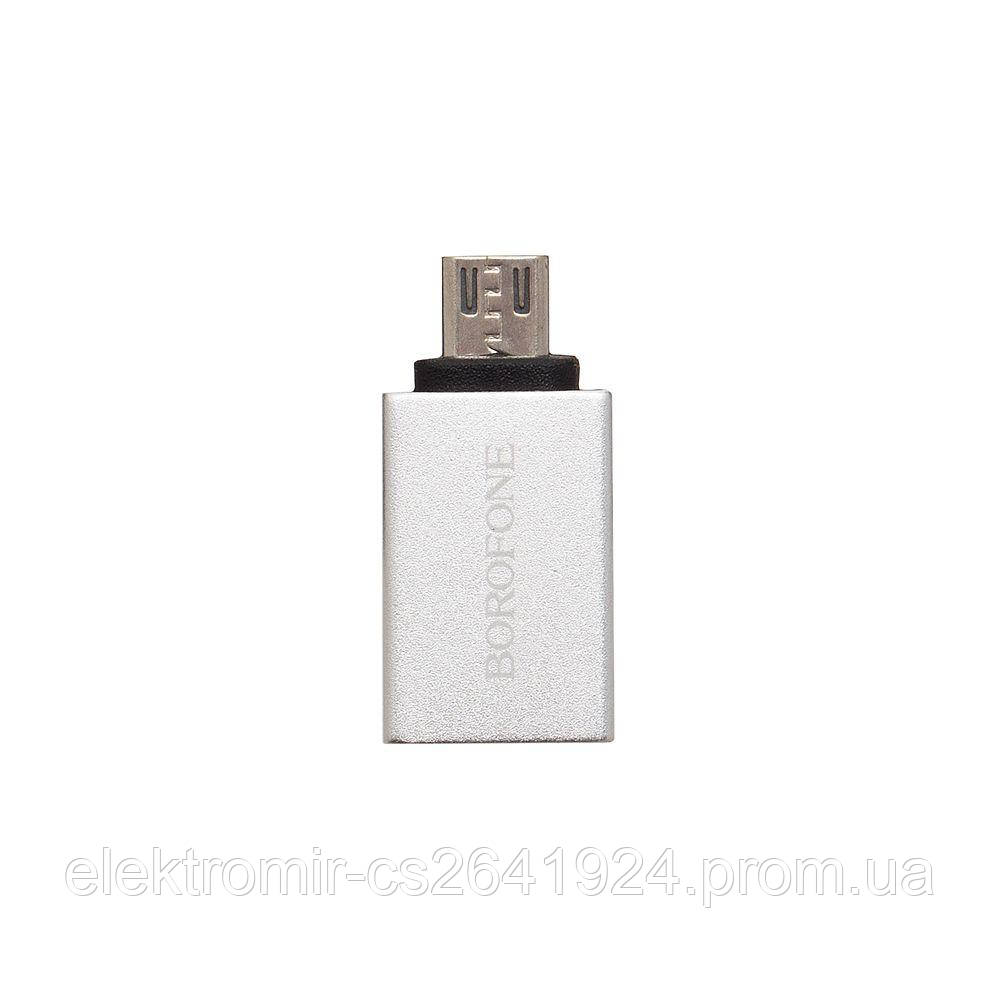 Перехідник Borofone BV2 Micro
