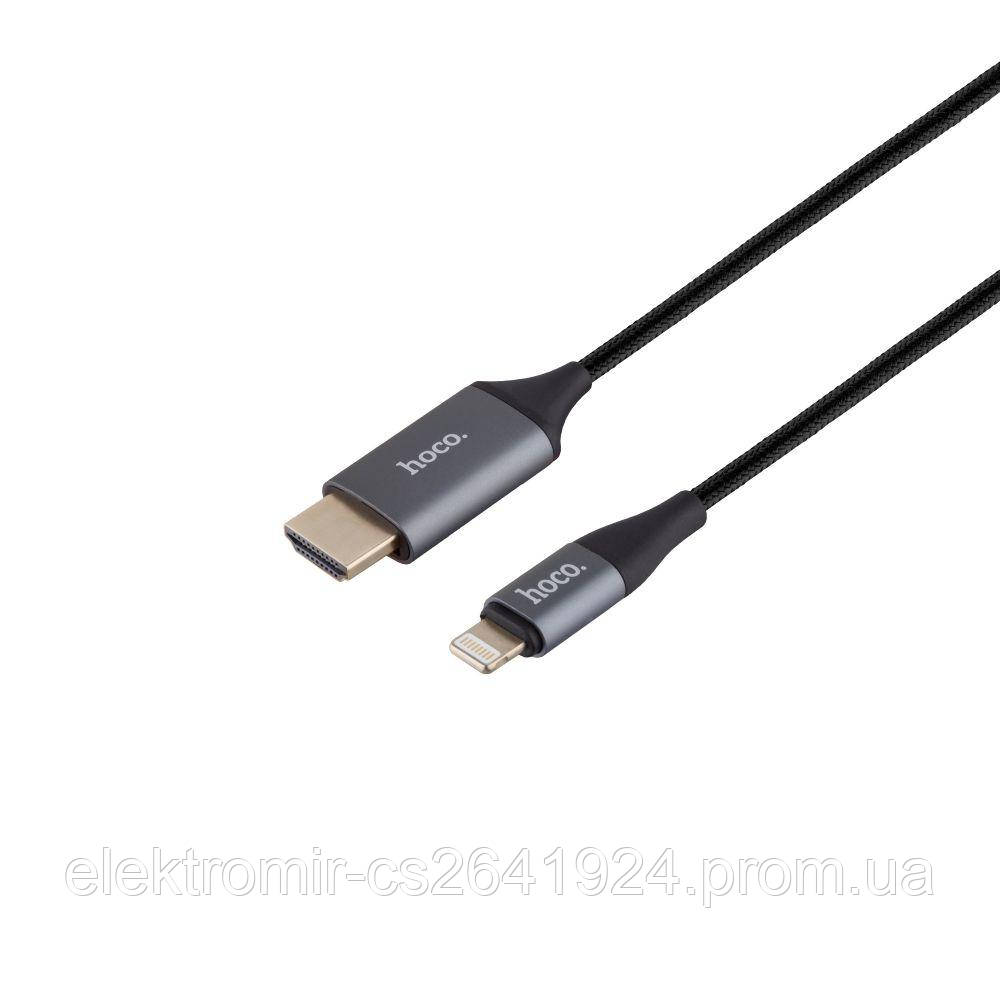 Переходник Hoco UA15 Lightning to HDMI 2m