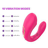 Уцінка(пом'ята коробка)! Дистанційний вібратор для пар, Вібромасажер з двома моторами, фото 3