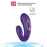 Уцінка(пом'ята коробка)! Дистанційний вібратор для пар, Вібромасажер з двома моторами, фото 10