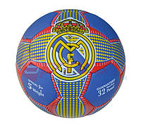 Мяч футбол "Real Madrid".1013.(5)(SN)17275