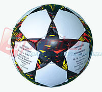 Мяч футбольный "Лига чемпионов" 6671(SN)17076