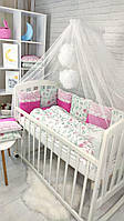 Комплект детского постельного белья с бортиками, одеялом, подушкой, балдахином, Кружево розовый