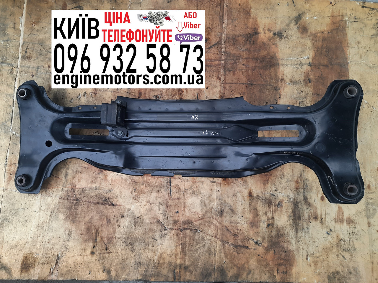 Балка задня підрамник Lexus ES ES300 ES350 2006-2012 5120633090 5120633091