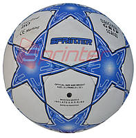 Мяч футбольный "Sprinter" .1102.(SN)17154