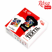Фарба для тканини Rosa Talent у наборі, 9 кольорів по 20 мл,, Style, (13420211)