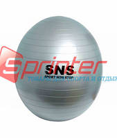 Мяч для фитнеса "SNS" серый FB-75