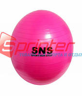 Мяч для фитнеса "SNS" малиновый FB-75