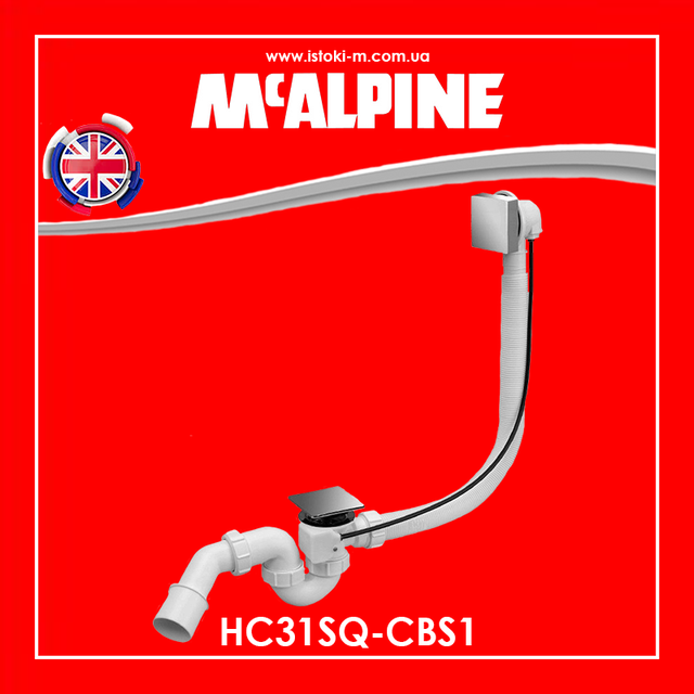 Сифон для ванни квадратний автомат HC31SQ-CBS1 McAlpine_Сифон для ванни квадратний автомат HC31SQ-CBS1 McAlpine хромований_Сифон для ванни квадратний автомат хромований_сифон для ванни злив перелив квадратний хромований_HC31SQ-CBS1 McAlpine_сифон для ванни автомат квадратний преміум_сифон для ванни напівавтоматичний квадратний хромований_сифон для ванни напівавтоматичний квадратний хромований_сифон для ванни преміум автомат квадратний хромований_сифон для ванни преміум квадратний хромований_сифон для ванни напівавтоматичний квадратний хромований_Сифон для ванни автомат McAlpine HC31SQ-CBS1 квадратний_Сифон автомат для ванни McALPINE HC31SQ- CBS1_ Сифон-автомат для ванни McAlpine Premium квадрат HC31SQ- CBS1 хром_McALPINE купити інтернет магазин_McALPINE Україна купити_McALPINE київ_McALPINE Дніпро_McALPINE Харків_McALPINE Одеса_McALPINE львів_McALPINE запоріжжя_McALPINE луганськ_McALPINE Донецьк_McALPINE суми_McALPINE полтава_McALPINE чернігів_McALPINE кропивницький_McALPINE житомир_McALPINE черкаси_McALPINE миколаїв_McALPINE херсон_McALPINE бердянськ_McALPINE мелітополь_McALPINE вінниця_McALPINE рівне_McALPINE хмельницький_McALPINE чернівці_McALPINE ужгород_McALPINE мукачеве_McALPINE лев_McALPINE тернопіль_McALPINE луцьк_McALPINE івано- франківськ