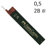 Грифель для механического карандаша Faber-Castell SUPER-POLYMER, 0,5 мм. 2В, , (120502)