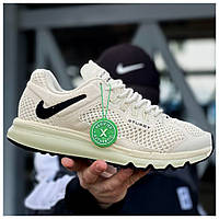 Мужские / женские кроссовки Nike Air Max 2013 X Stussy Fossil Beige бежевые кроссовки найк аир макс стусси