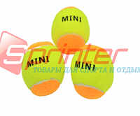 Мячи для тенниса SWIDON mini-3(детский)
