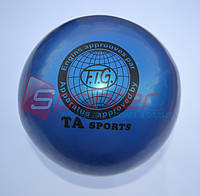 Мяч гимнастический d-19 синий Т-8