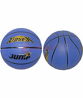 Мяч баскетбольный U7206 Jump