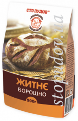 Купить Мука ржаная, 500г, цена 17.40 ₴ — Prom.ua (ID#593394804)