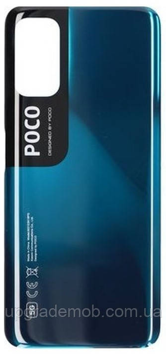 Задня кришка Xiaomi Poco M3 Pro/M3 Pro 5G синя Cool Blue