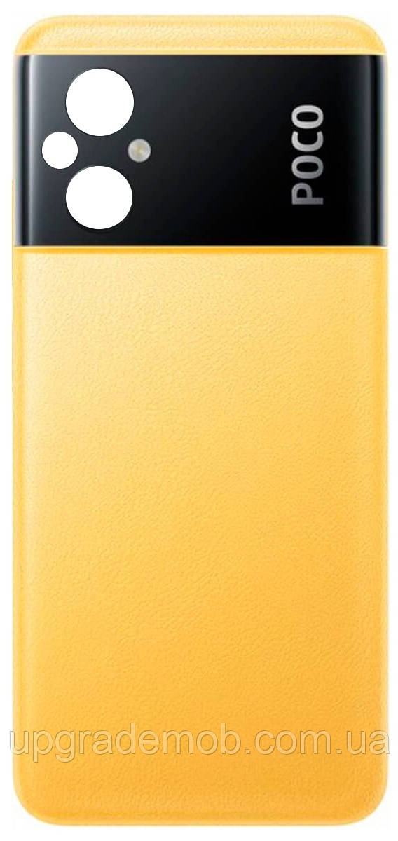 Задня кришка Xiaomi Poco M5 жовта оригінал
