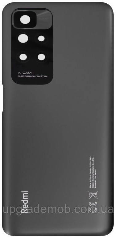 Задня кришка Xiaomi Redmi 10 /Redmi 10 2022 / Redmi 10 Prime / Redmi 10 Prime 2022 сіра Carbon Gray оригінал +