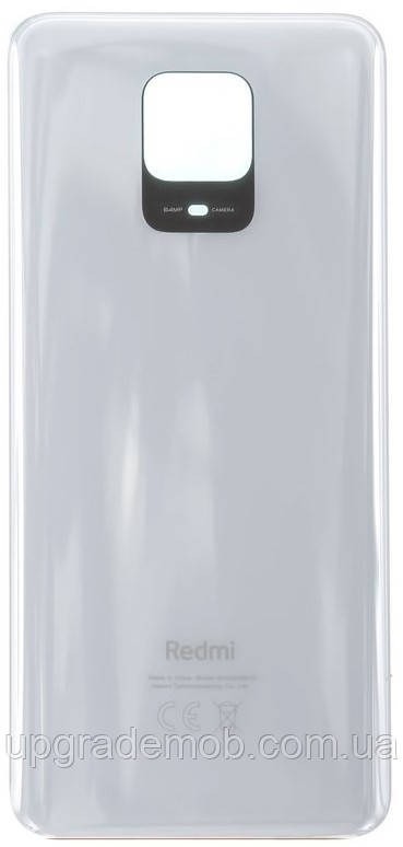 Задня кришка Xiaomi Redmi Note 9S біла Glacier White оригінал 48MP