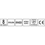 Рукавиці робочі нейлонові YATO чорно-сірі, розмір 8 (YT-74757), фото 4