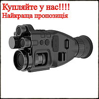 Армійський прилад приціл нічного бачення для військових полювання, монокуляр ПНВ Henbaker CY789 до 400 метрів Wi-Fi