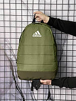 Рюкзак городской спортивный вместительный Хаки Adidas, Рюкзаки молодежные из текстиля для мужчин и женщин