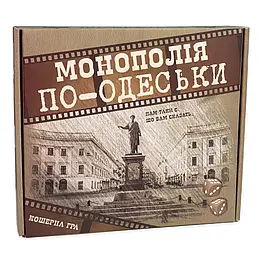 Настільна гра Моно Полія на українській мові Strateg