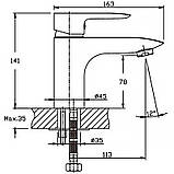 Змішувач для умивальника Haiba Columbia 001 (HB0038), фото 2