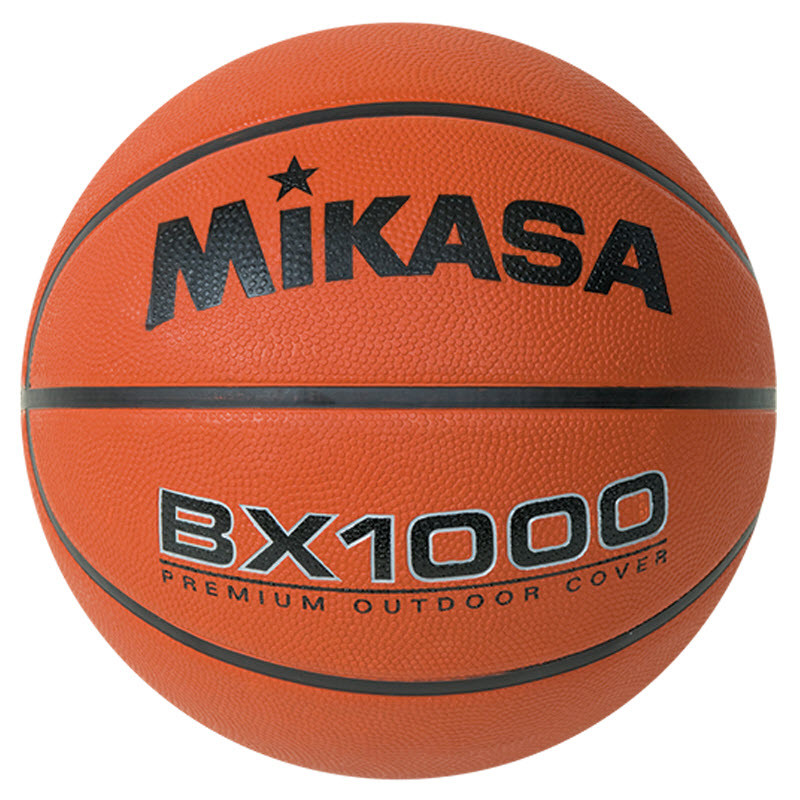 М'яч баскетбольний Mikasa Brown №7 (BX1000)