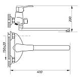 Змішувач для ванни Zerix NHK 181 (ZX0048), фото 2