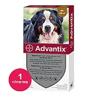 Краплі на холку для собак Bayer «Advantix» (Адвантікс) від 40 до 60 кг, 1 піпетка (від зовнішніх паразитів)