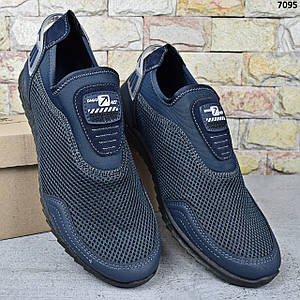 Кросівки чоловічі літні сітка Dago Stylе Україна, мокасини, сліпони сині