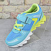 Кросівки дитячі для хлопчика Scor-X Туреччина Блакитні з жовтим, фото 9