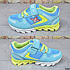Кросівки дитячі для хлопчика Scor-X Туреччина Блакитні з жовтим, фото 10