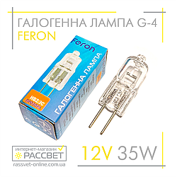 Галогенна лампа Feron G4 12V 35W капсульна JC HB2 3000K (лампа в люстру) 480Lm