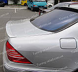 Спойлер Mercedes W220 (спойлер на кришку багажника Мерседес W220), фото 8