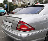 Спойлер Mercedes W220 (спойлер на кришку багажника Мерседес W220), фото 9