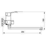 Змішувач для ванни Zerix LUN7 031 (ZX0427), фото 2