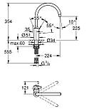 Змішувач для кухні Grohe Eurosmart Cosmopolitan (32843002), фото 3