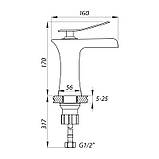 Змішувач для умивальника ZERIX LR1055-23 з виливом "Водоспад" (LL1563), фото 2