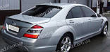 Спойлер Mercedes W221 (спойлер на кришку багажника Мерседес W221), фото 2